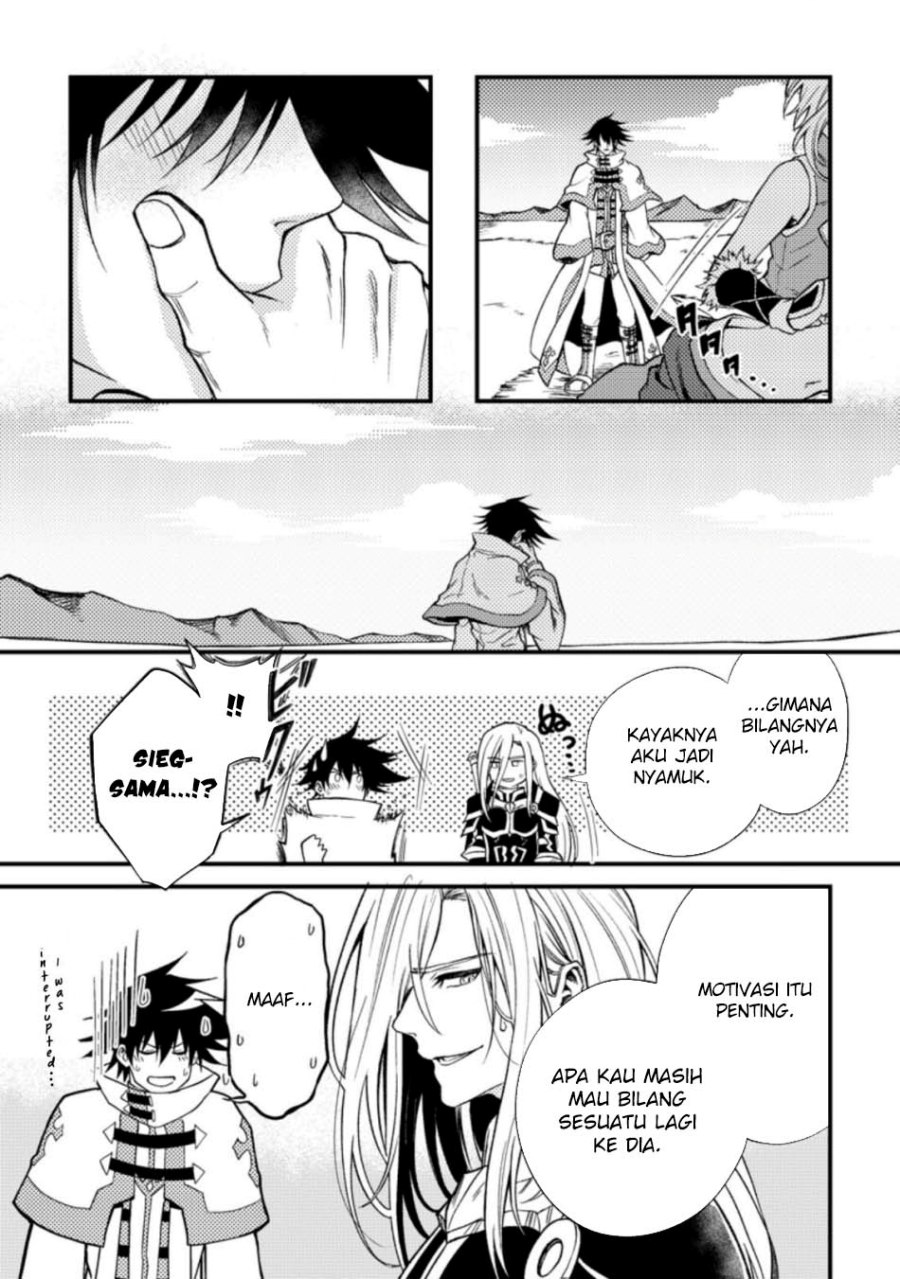 Party Kara Tsuihou Sareta Sono Chiyushi, Jitsuha Saikyou Nitsuki Chapter 25.3 Gambar 8